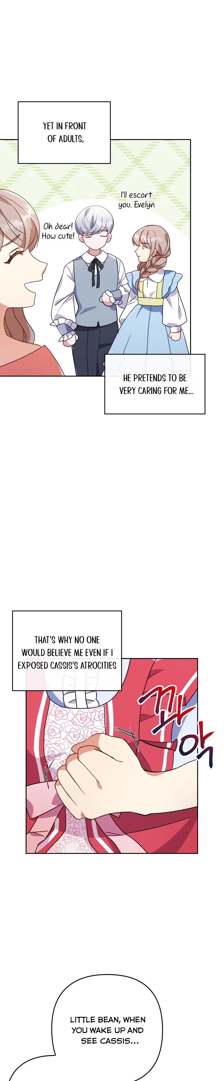 I Seduced the Sickly Male Lead Chapter 5 – Page 27