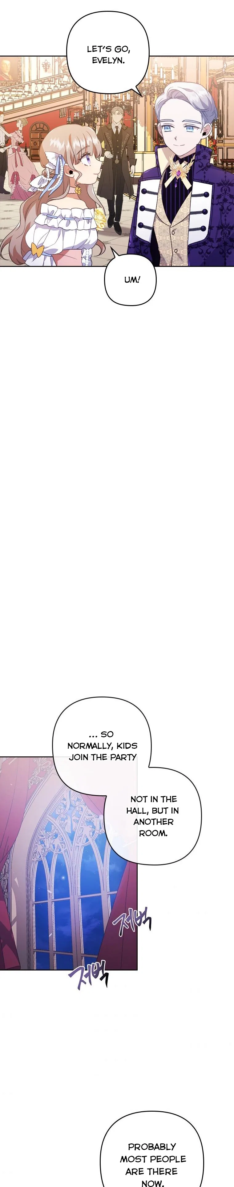 I Seduced the Sickly Male Lead Chapter 4 – Page 14