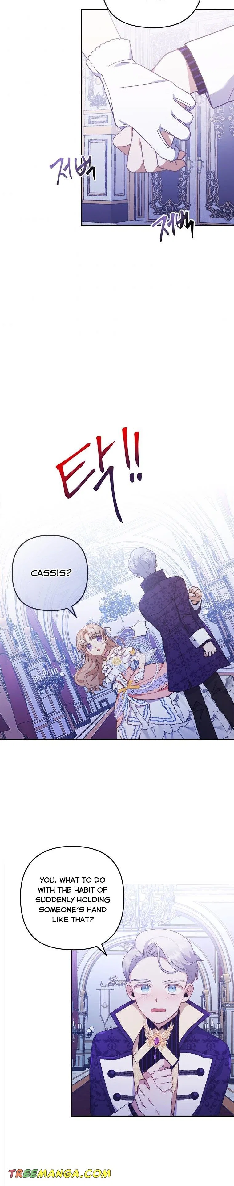 I Seduced the Sickly Male Lead Chapter 4 – Page 15