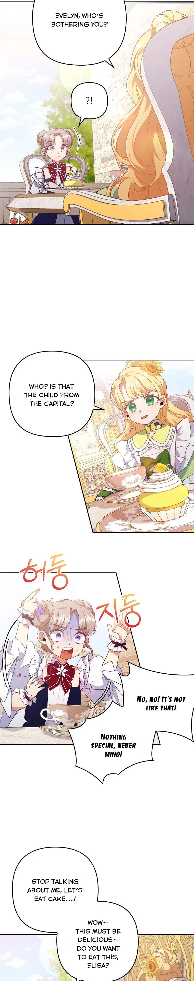 I Seduced the Sickly Male Lead Chapter 3 – Page 5