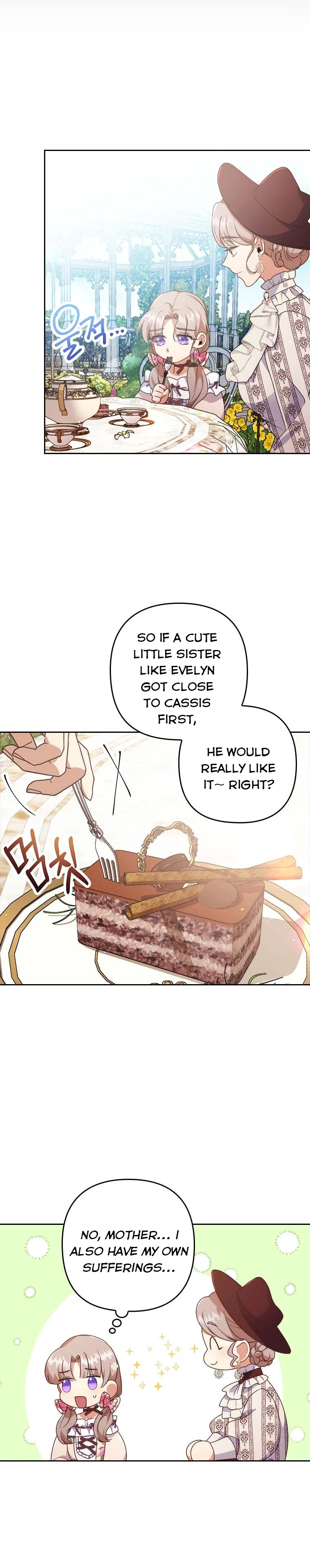 I Seduced the Sickly Male Lead Chapter 3 – Page 16