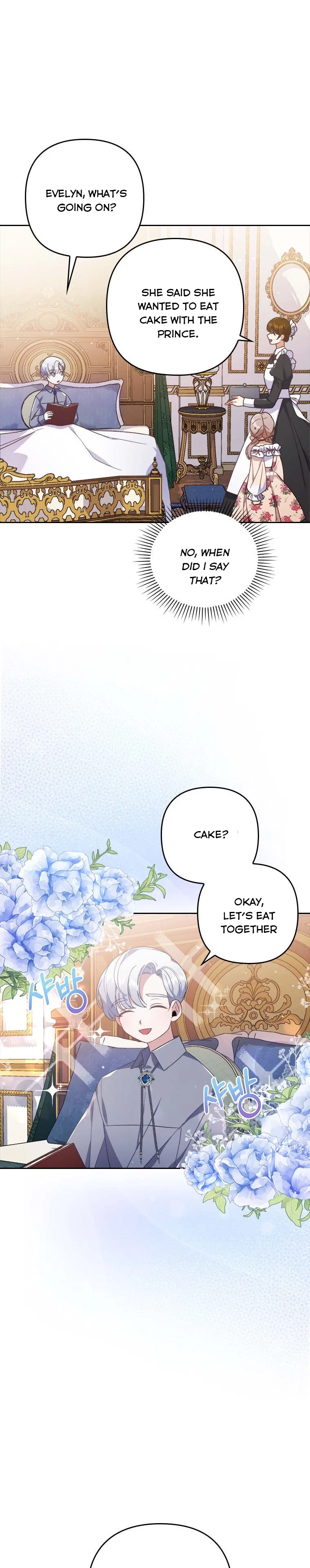 I Seduced the Sickly Male Lead Chapter 3 – Page 19