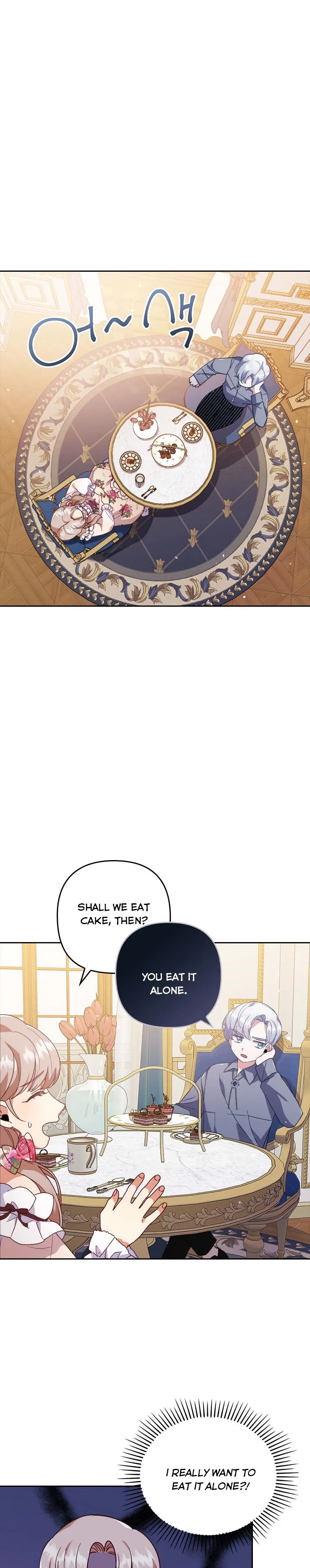 I Seduced the Sickly Male Lead Chapter 3 – Page 21