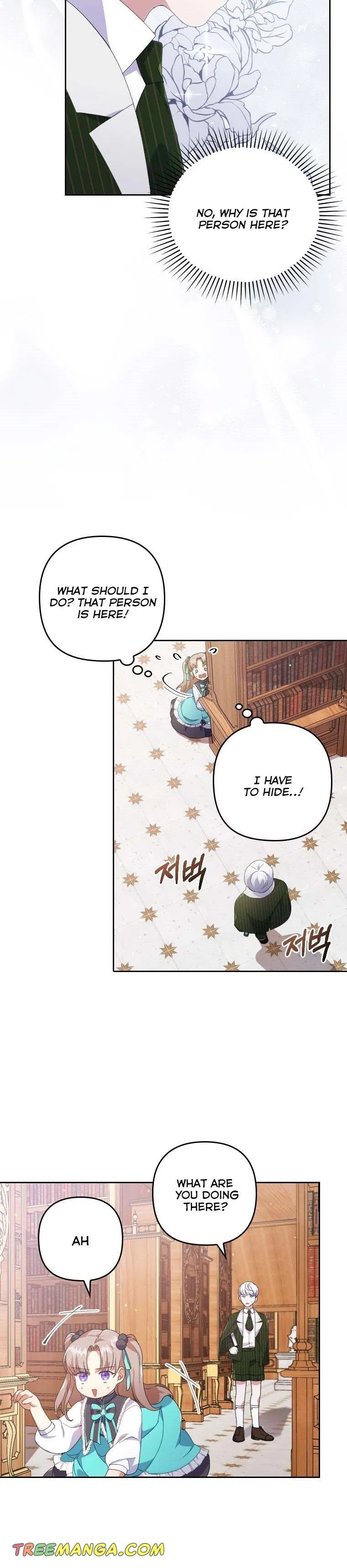 I Seduced the Sickly Male Lead Chapter 2 – Page 18