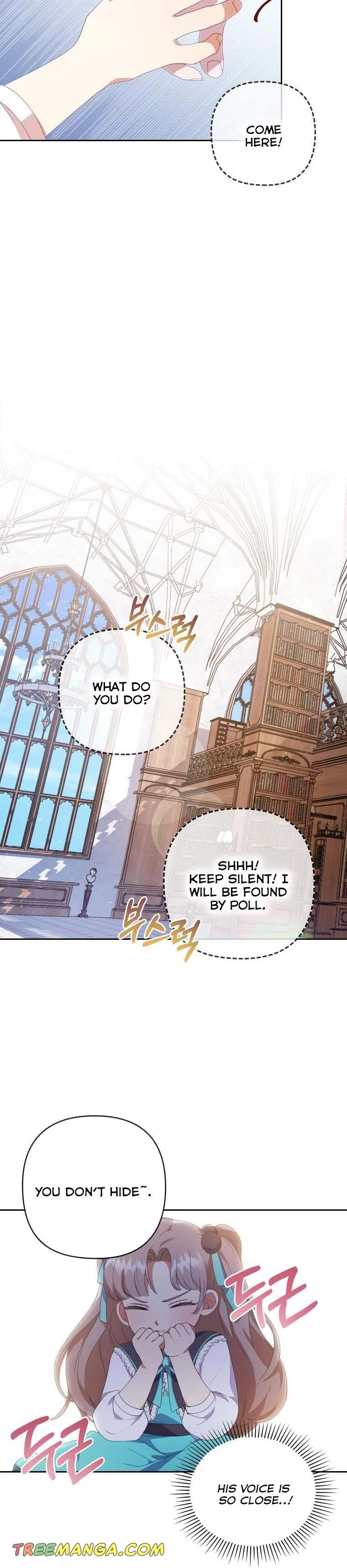 I Seduced the Sickly Male Lead Chapter 2 – Page 20