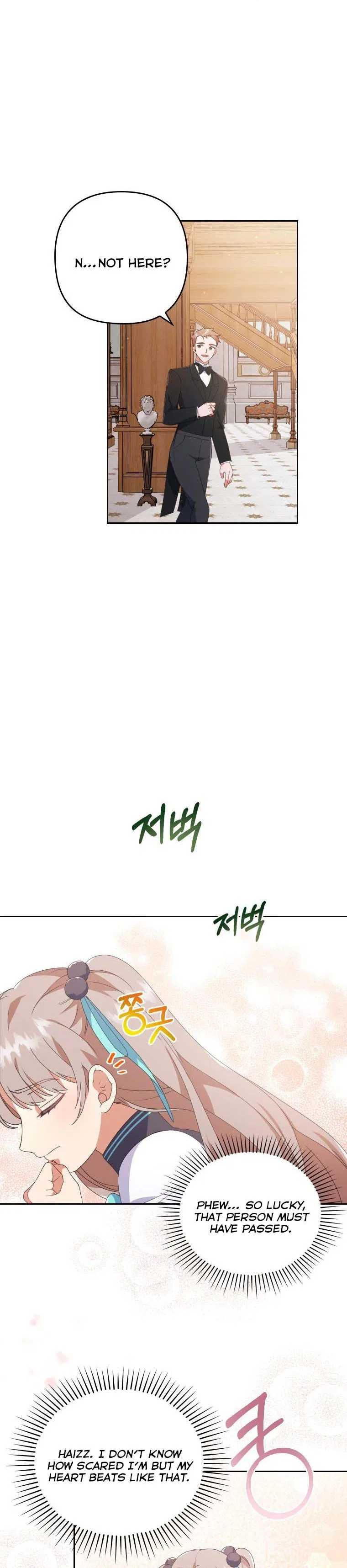 I Seduced the Sickly Male Lead Chapter 2 – Page 21
