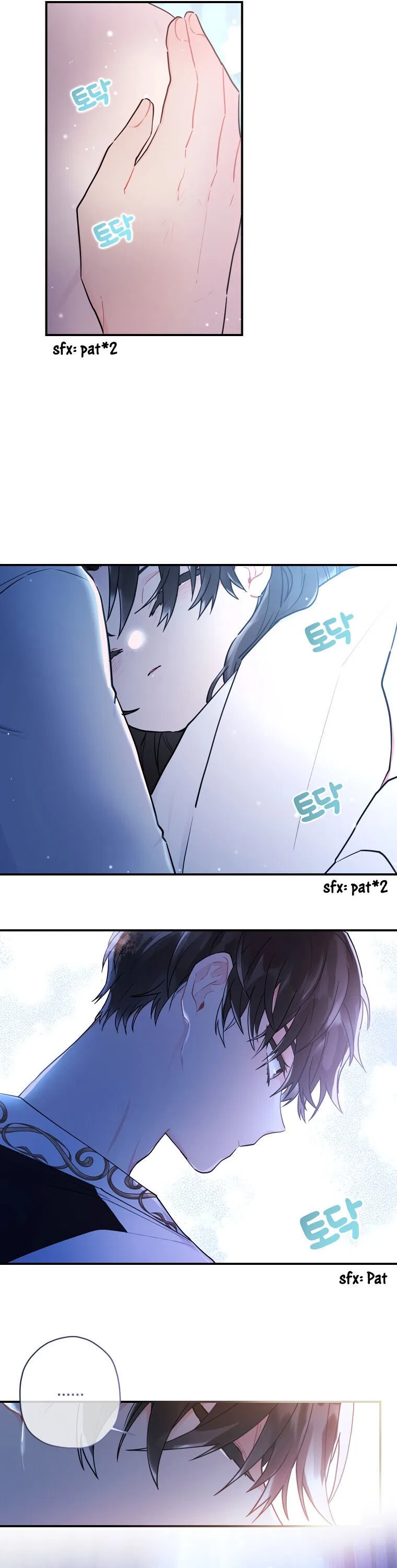 I Became the Male Lead’s Adopted Daughter Chapter 25 – Page 23