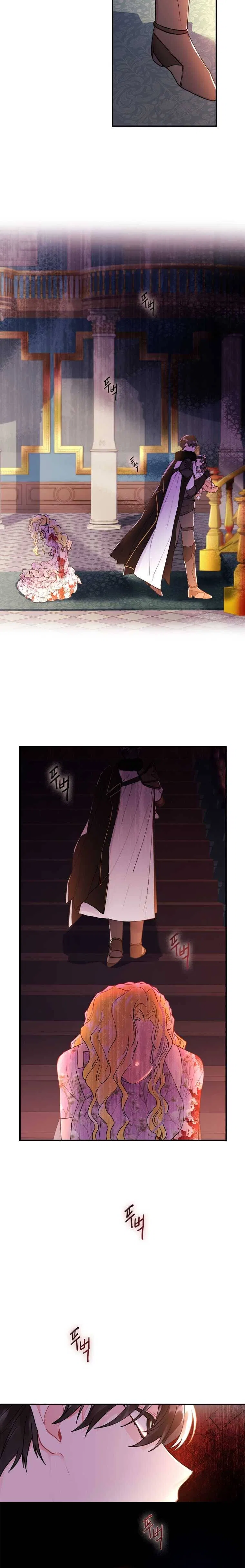 I Became the Male Lead’s Adopted Daughter Chapter 24 – Page 18