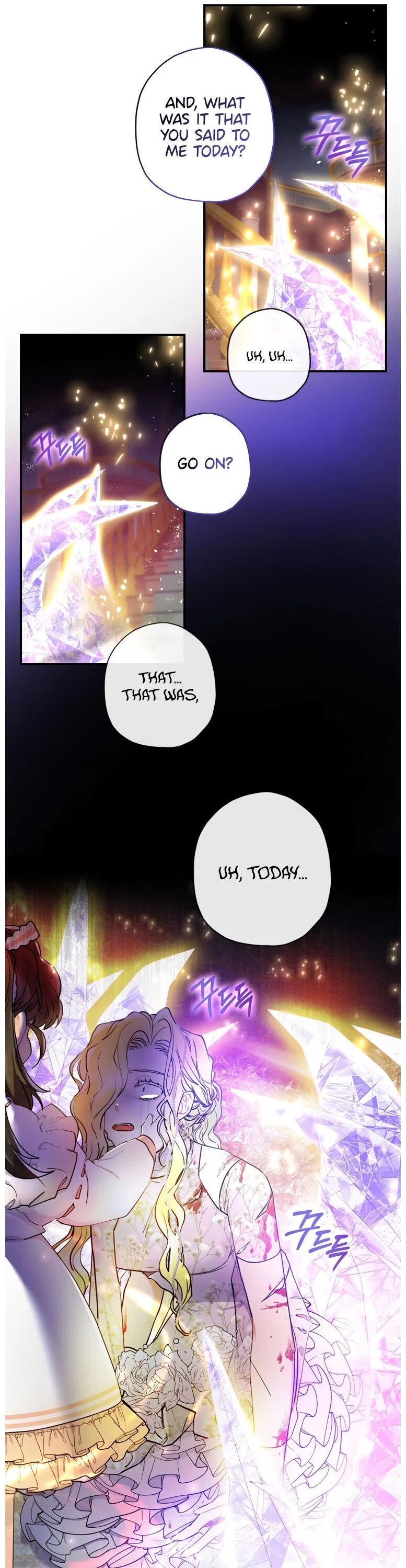 I Became the Male Lead’s Adopted Daughter Chapter 23 – Page 12