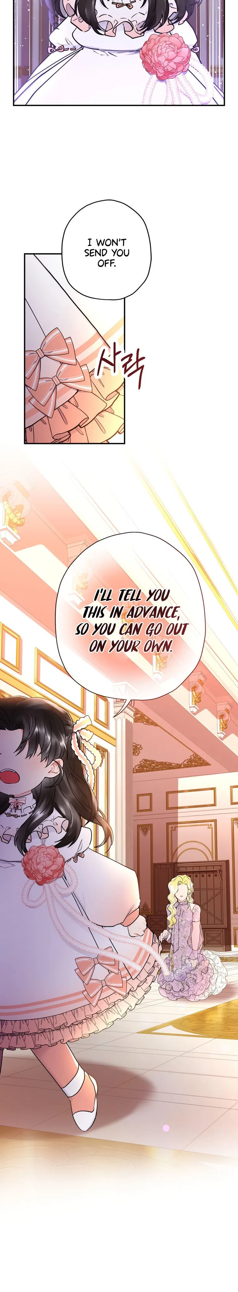 I Became the Male Lead’s Adopted Daughter Chapter 22 – Page 16
