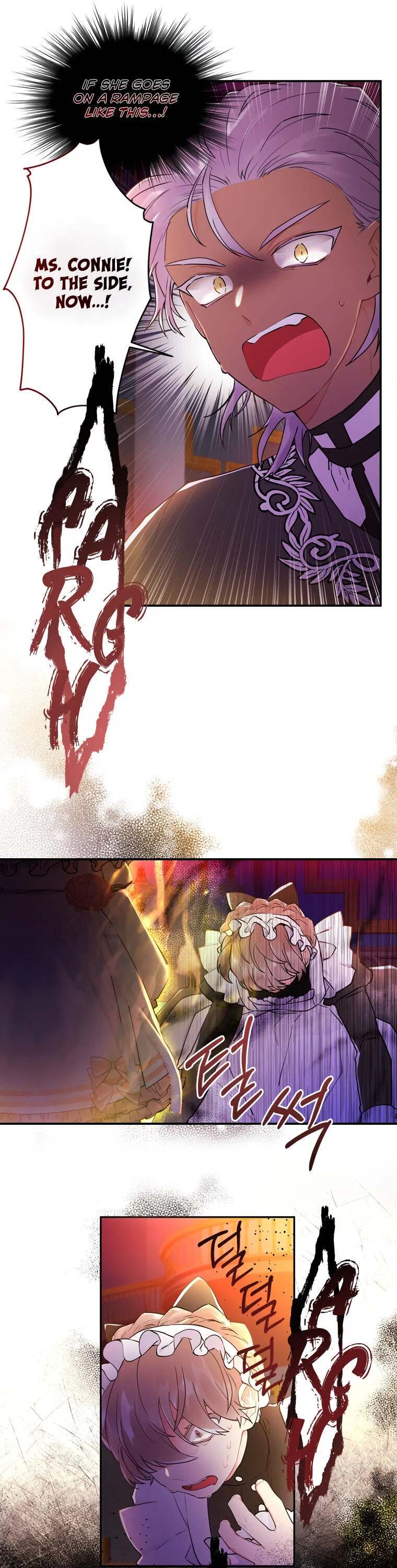 I Became the Male Lead’s Adopted Daughter Chapter 22 – Page 25