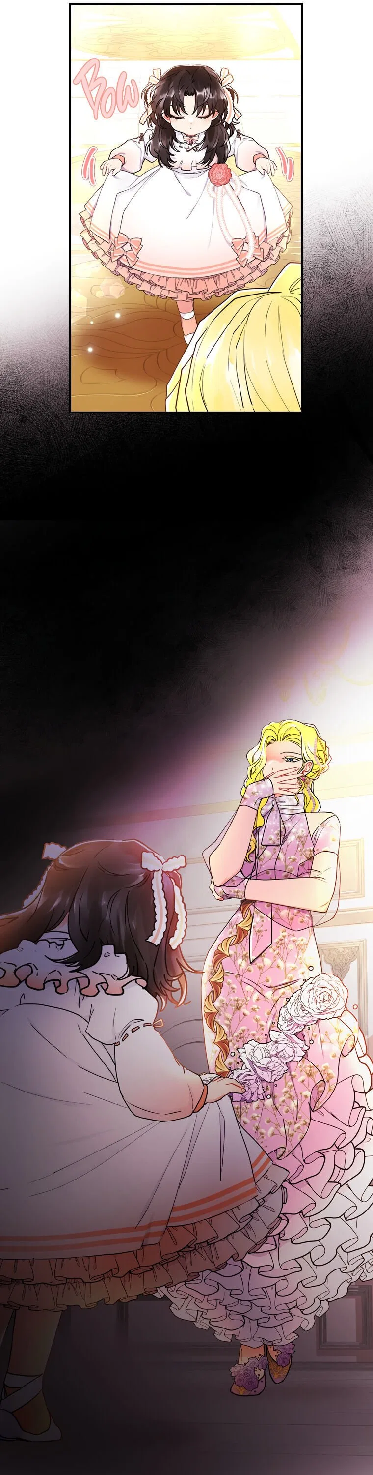 I Became the Male Lead’s Adopted Daughter Chapter 21 – Page 17