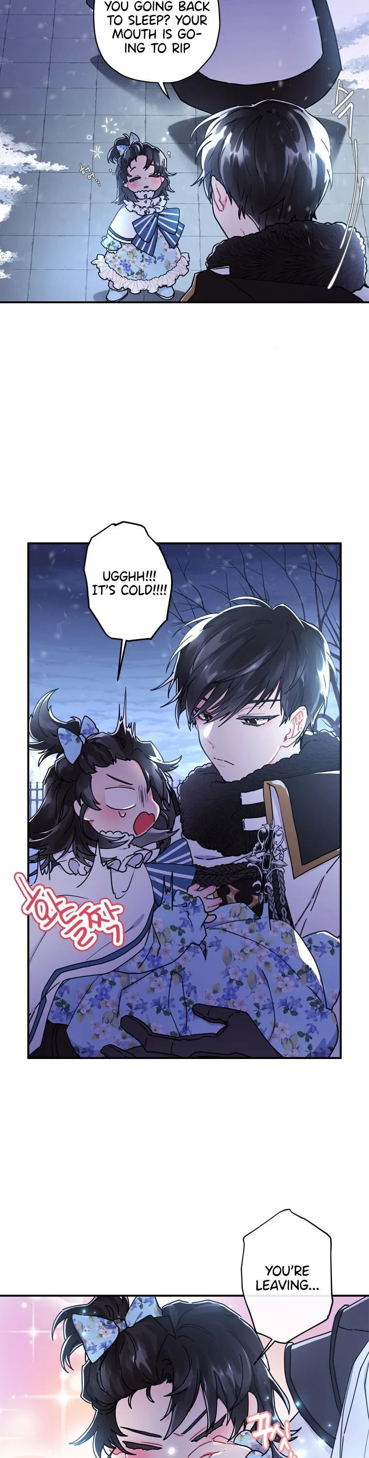 I Became the Male Lead’s Adopted Daughter Chapter 19 – Page 5