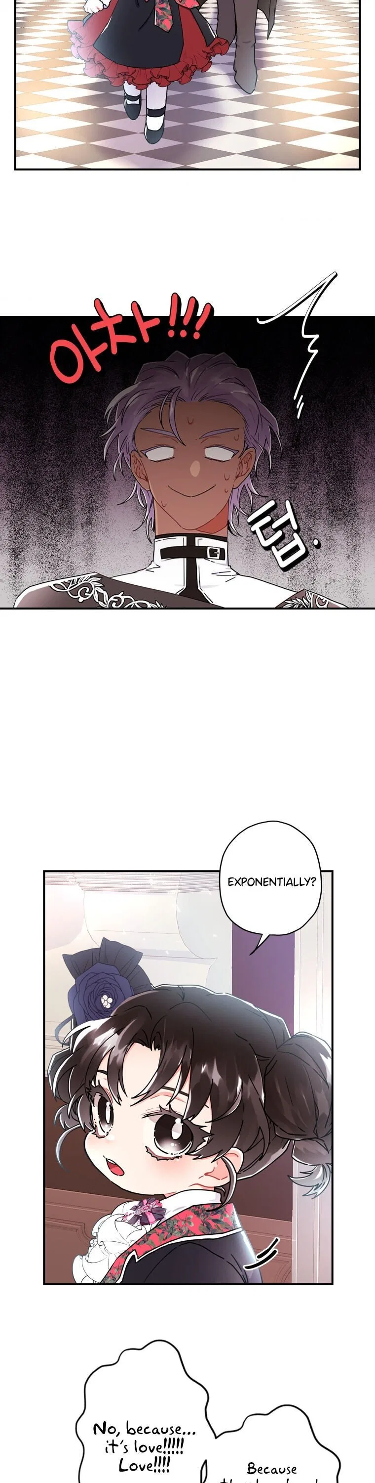 I Became the Male Lead’s Adopted Daughter Chapter 19 – Page 22