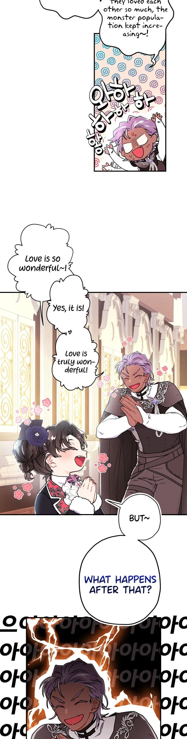 I Became the Male Lead’s Adopted Daughter Chapter 19 – Page 23