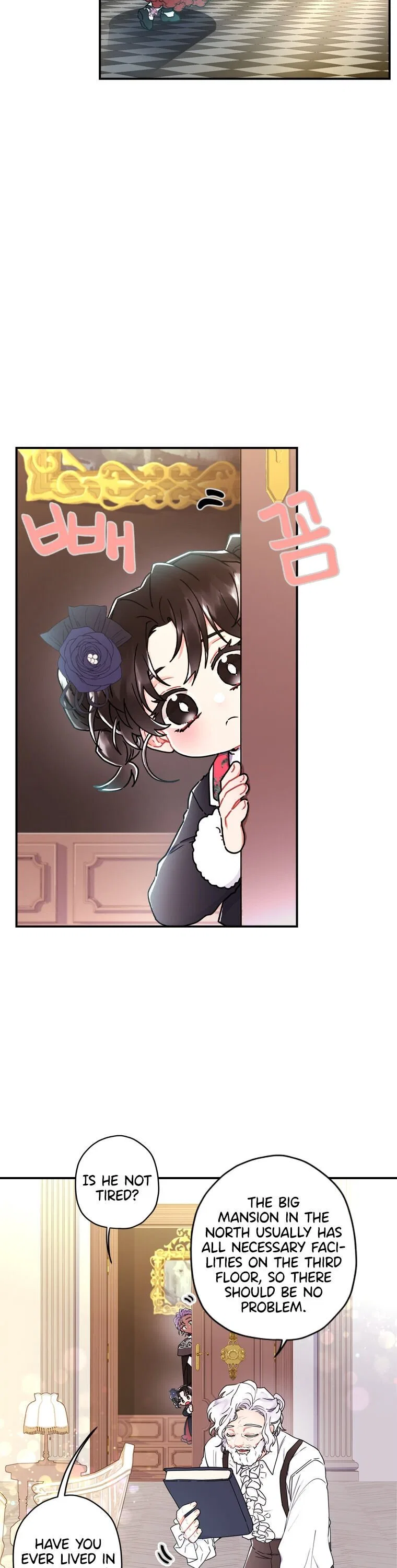 I Became the Male Lead’s Adopted Daughter Chapter 19 – Page 26
