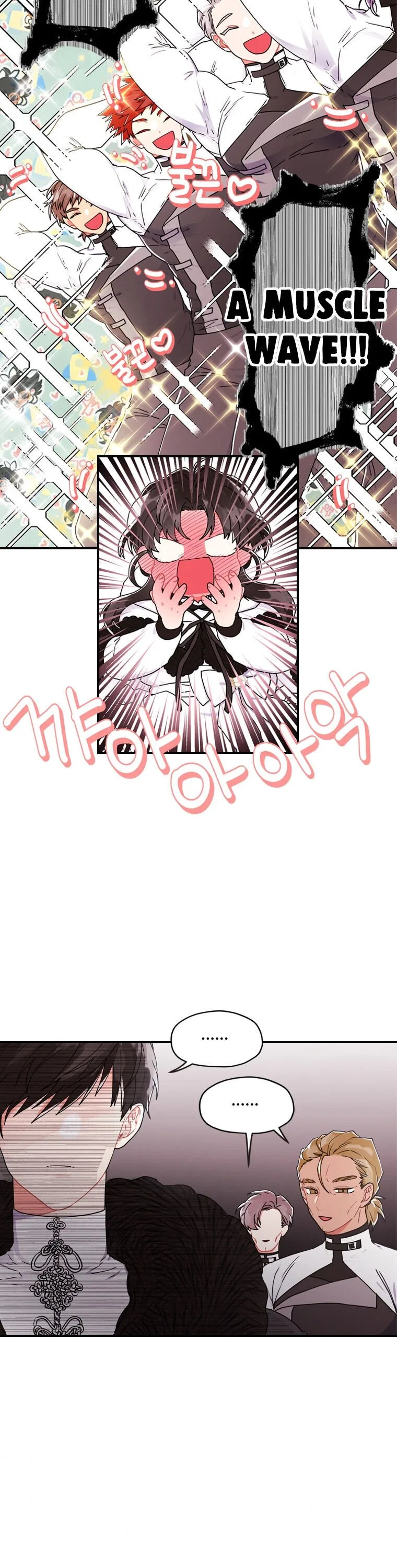 I Became the Male Lead’s Adopted Daughter Chapter 17 – Page 14