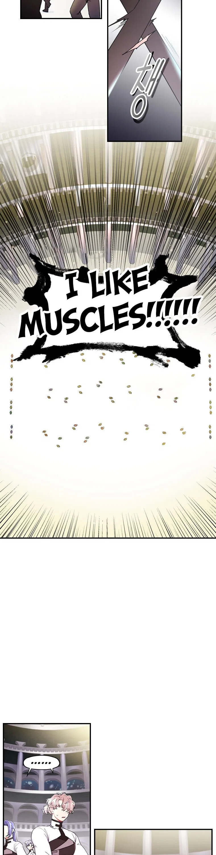 I Became the Male Lead’s Adopted Daughter Chapter 16 – Page 4