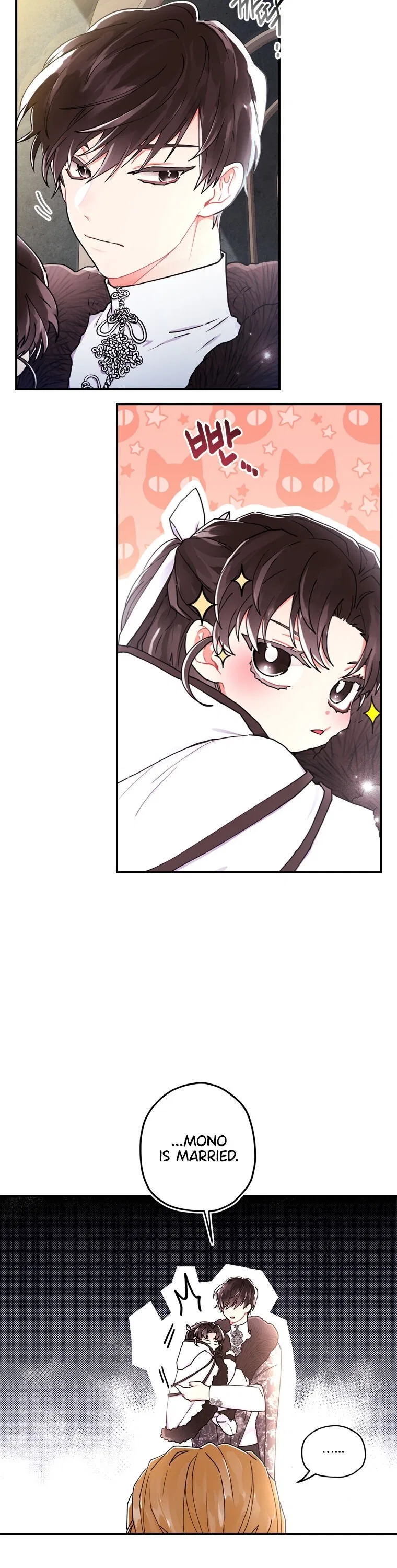I Became the Male Lead’s Adopted Daughter Chapter 16 – Page 8