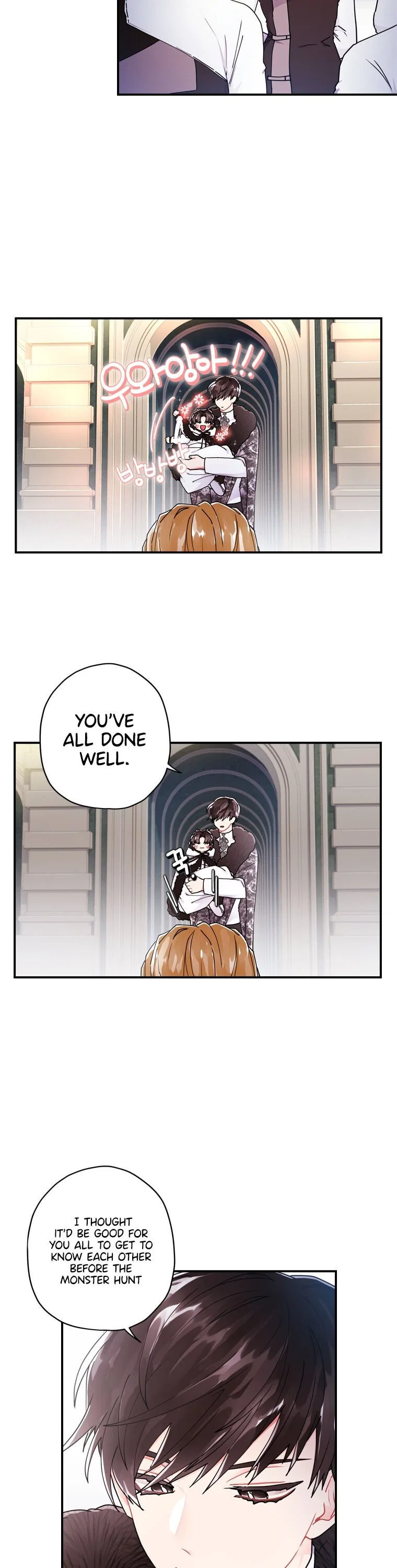 I Became the Male Lead’s Adopted Daughter Chapter 16 – Page 12