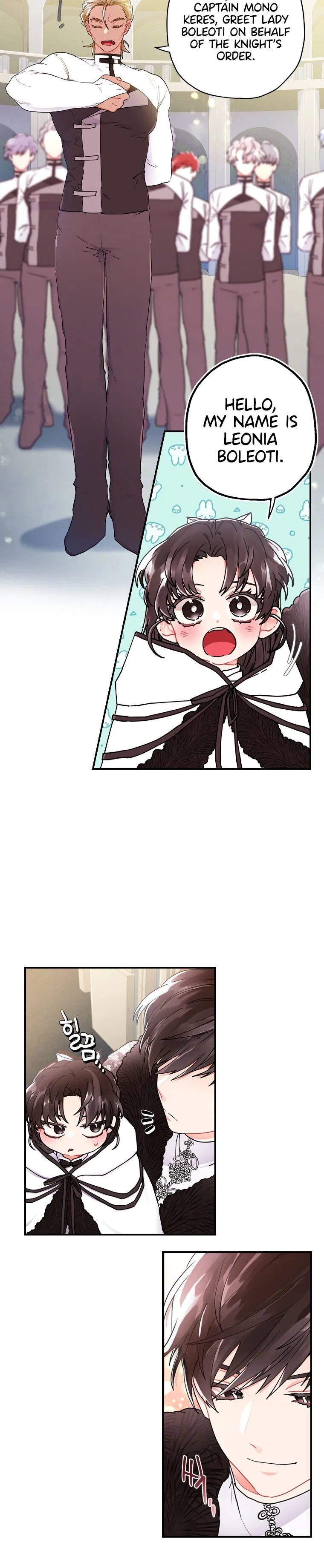 I Became the Male Lead’s Adopted Daughter Chapter 16 – Page 14