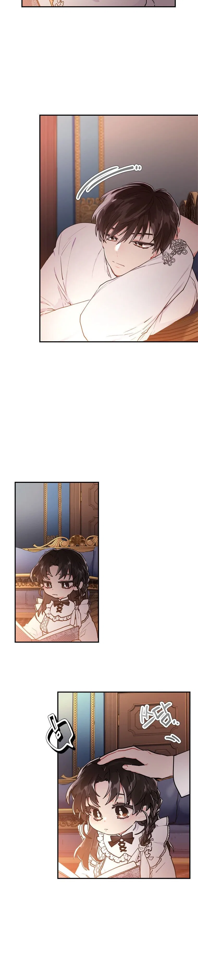 I Became the Male Lead’s Adopted Daughter Chapter 14 – Page 6