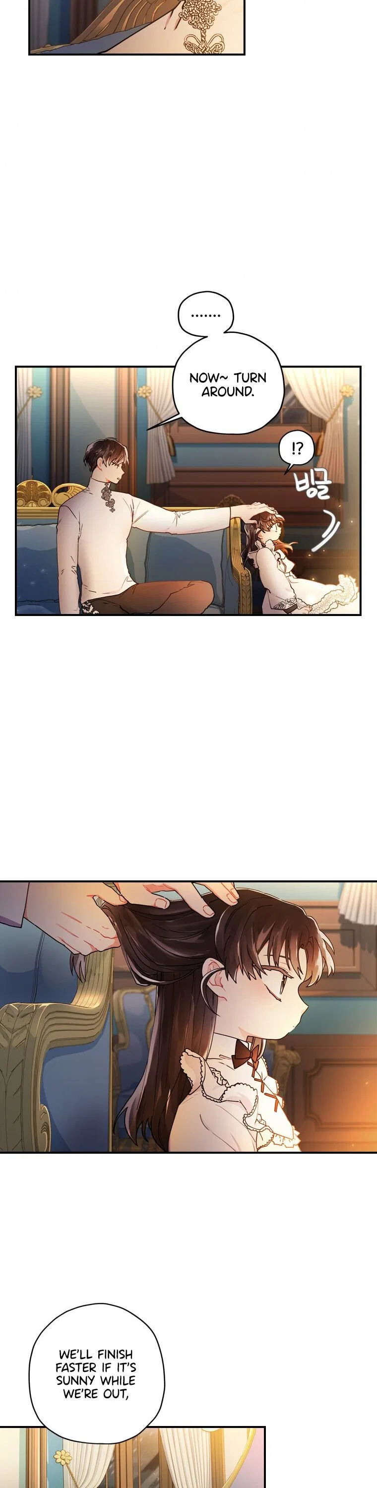 I Became the Male Lead’s Adopted Daughter Chapter 14 – Page 16