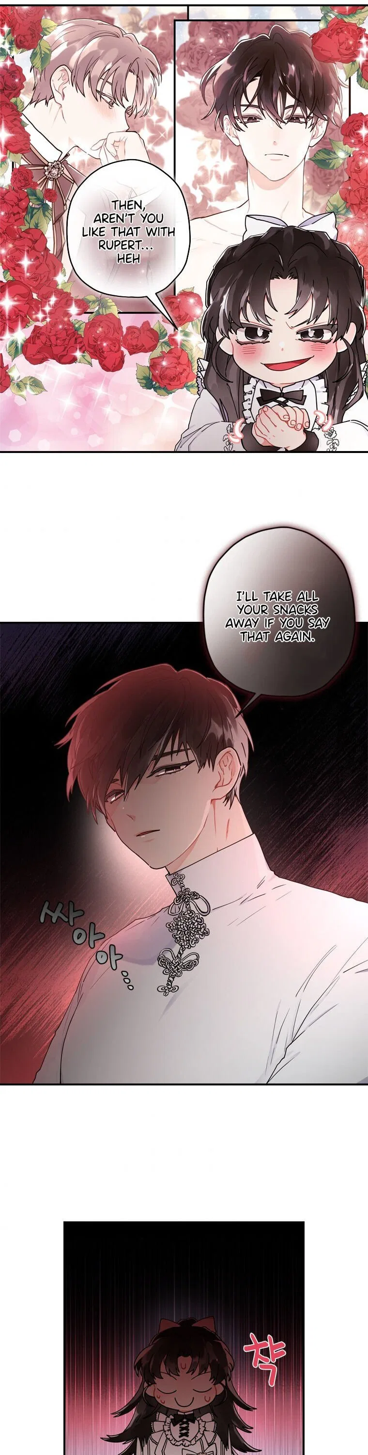 I Became the Male Lead’s Adopted Daughter Chapter 14 – Page 19