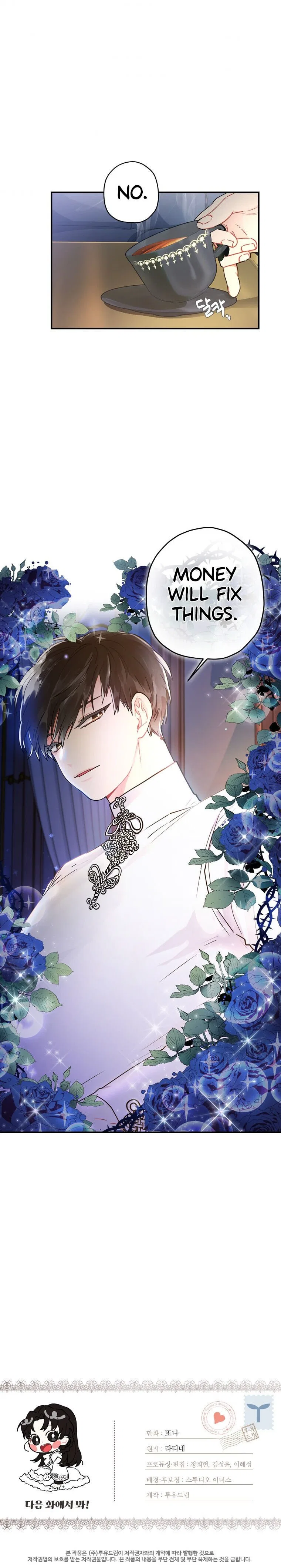 I Became the Male Lead’s Adopted Daughter Chapter 14 – Page 23