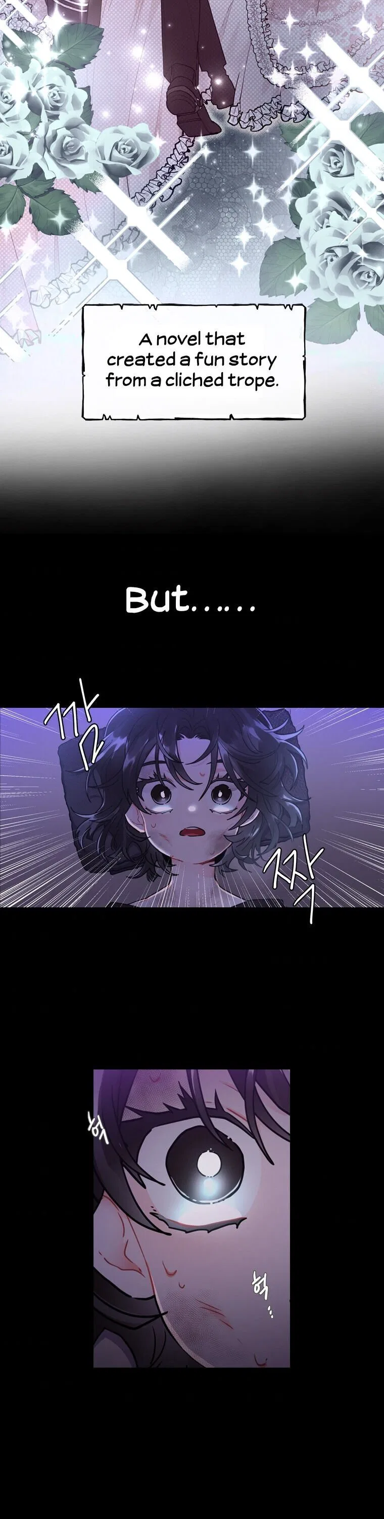 I Became the Male Lead’s Adopted Daughter Chapter 13 – Page 5