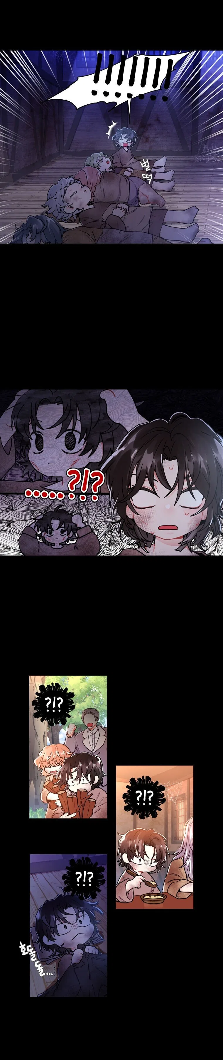 I Became the Male Lead’s Adopted Daughter Chapter 13 – Page 6