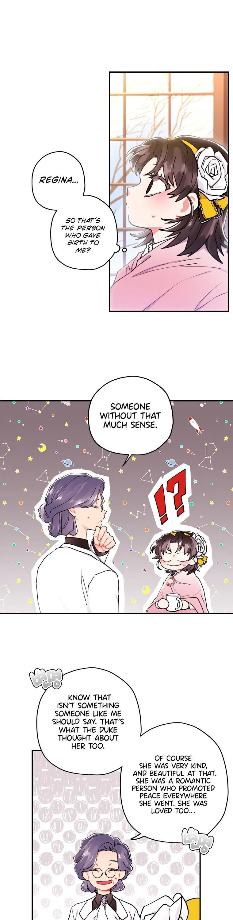 I Became the Male Lead’s Adopted Daughter Chapter 13 – Page 21