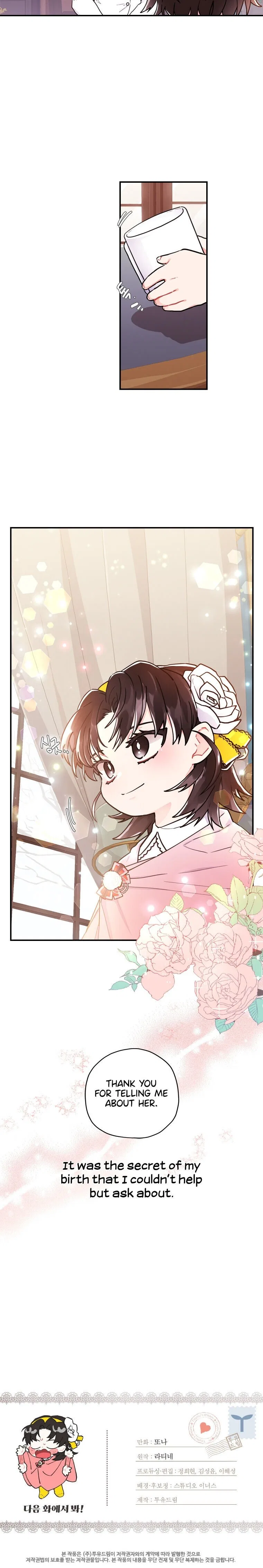 I Became the Male Lead’s Adopted Daughter Chapter 13 – Page 28