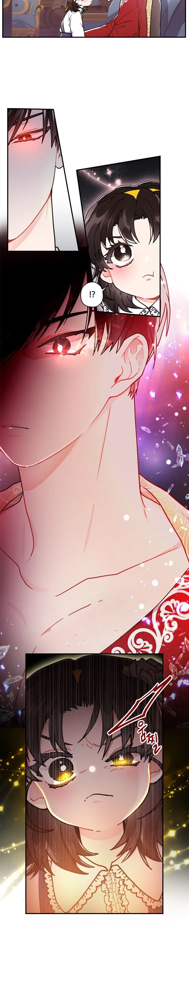 I Became the Male Lead’s Adopted Daughter Chapter 12 – Page 14