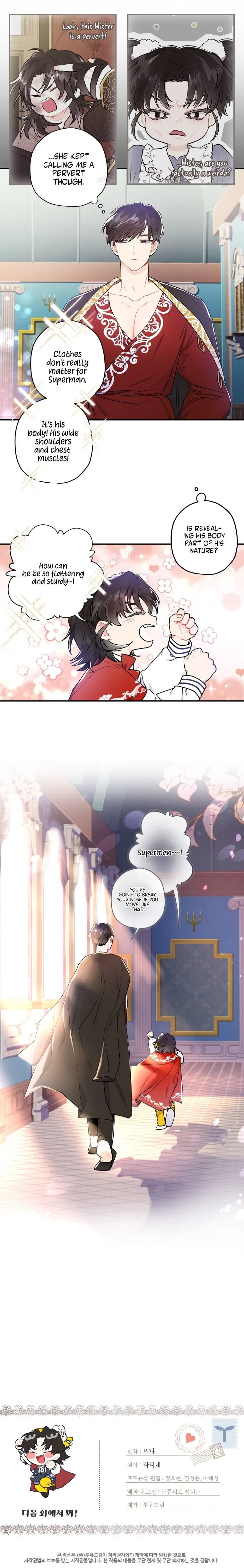 I Became the Male Lead’s Adopted Daughter Chapter 11 – Page 25