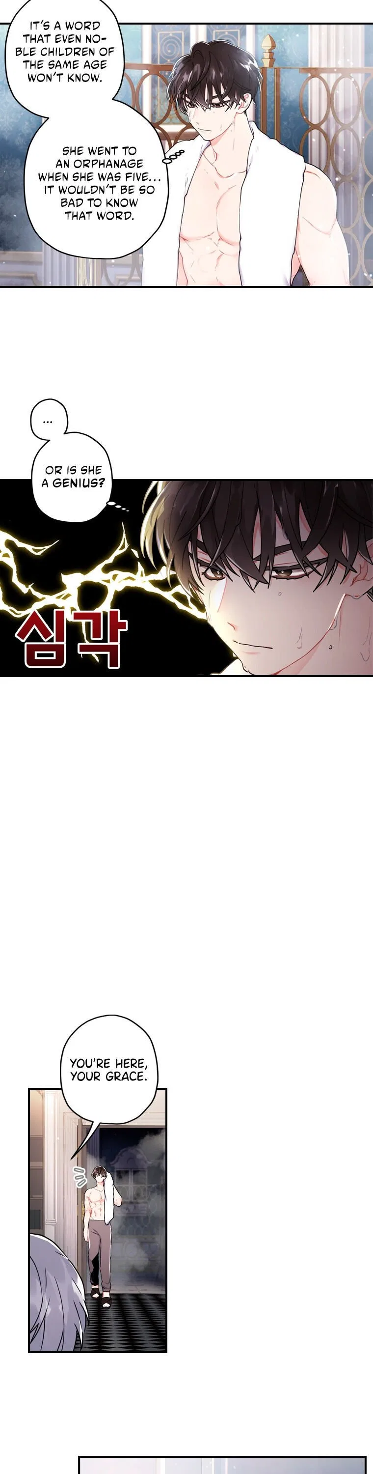 I Became the Male Lead’s Adopted Daughter Chapter 10 – Page 7
