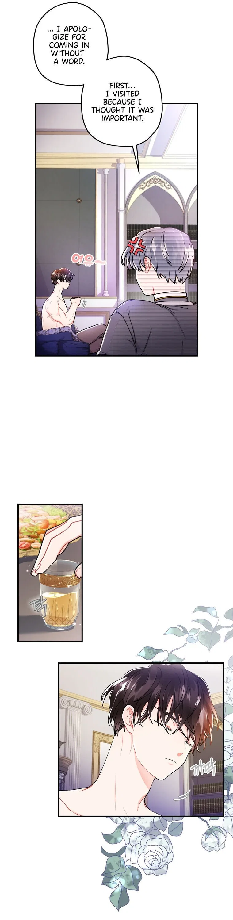 I Became the Male Lead’s Adopted Daughter Chapter 10 – Page 10