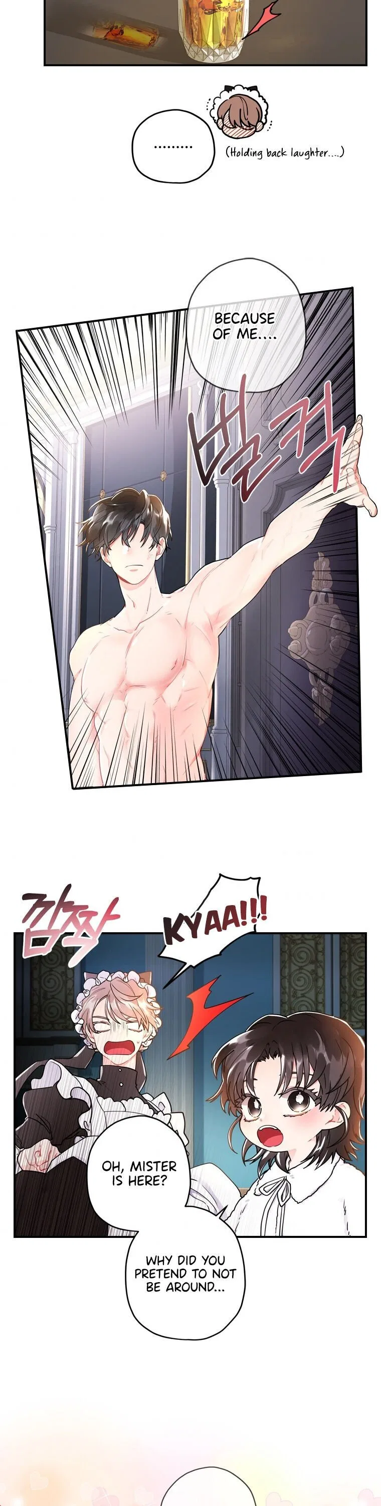 I Became the Male Lead’s Adopted Daughter Chapter 10 – Page 15