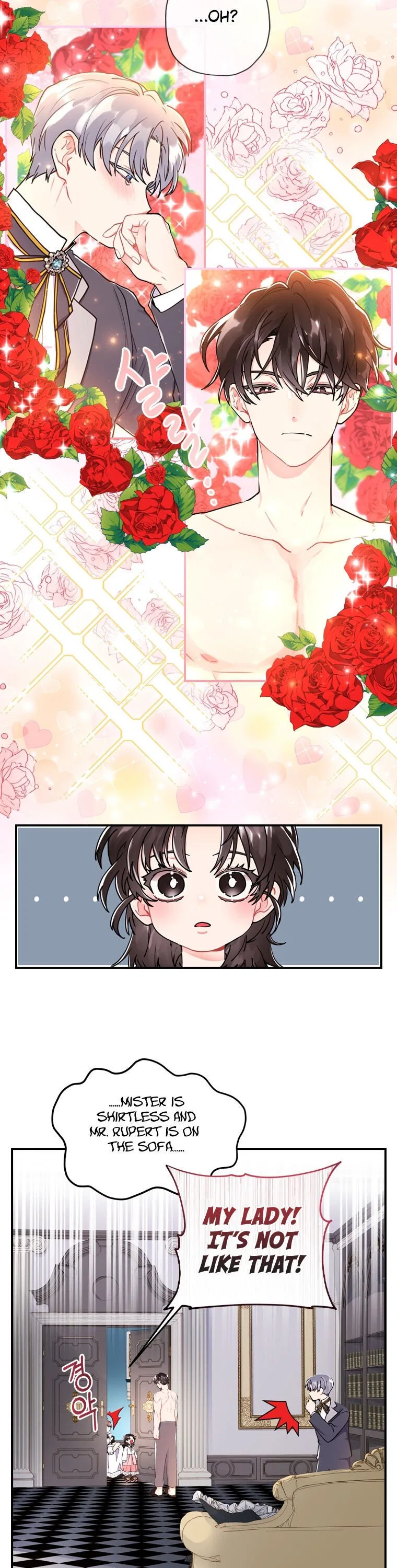 I Became the Male Lead’s Adopted Daughter Chapter 10 – Page 16