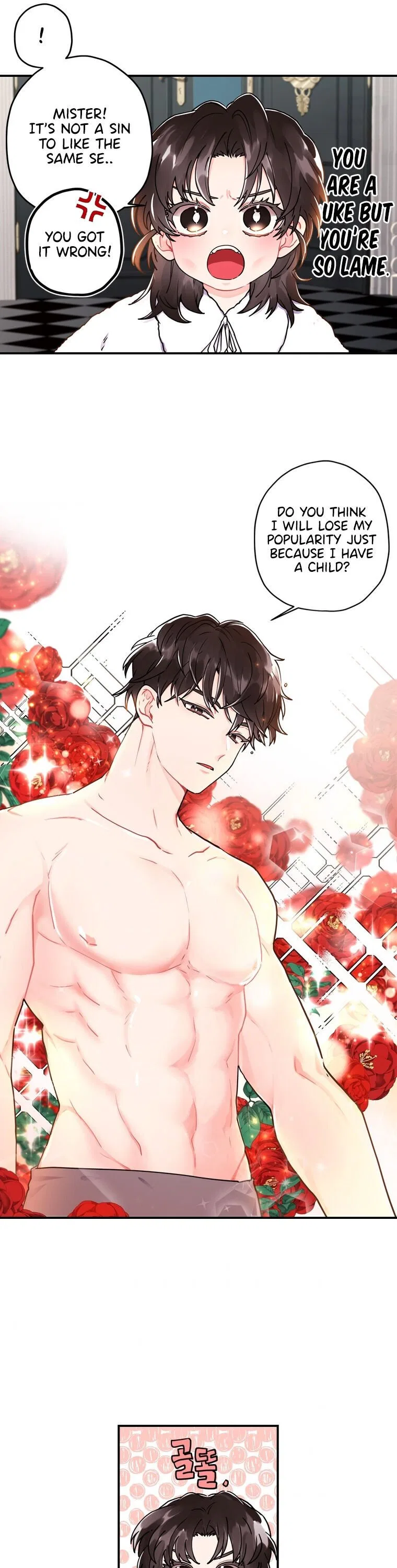 I Became the Male Lead’s Adopted Daughter Chapter 10 – Page 18