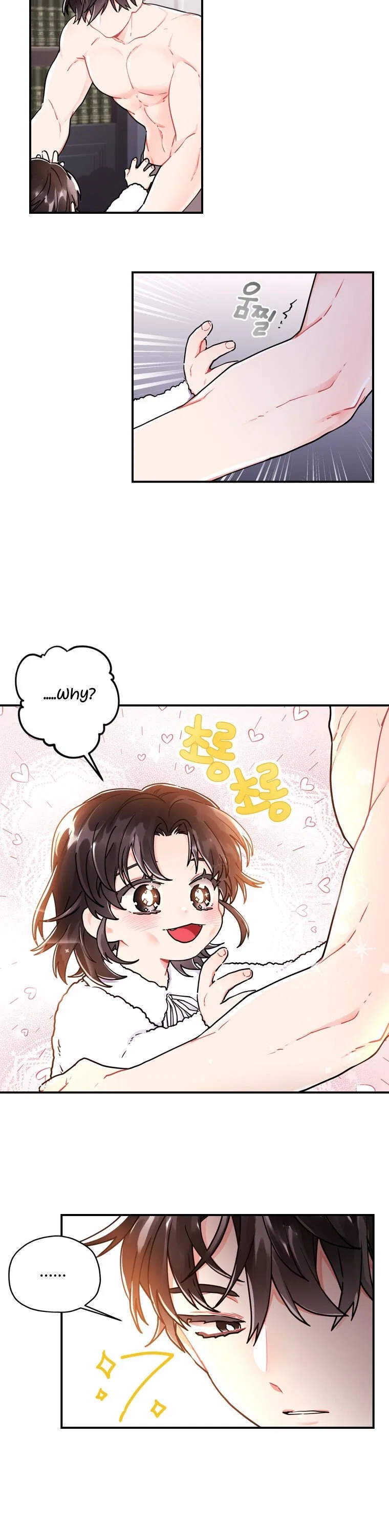 I Became the Male Lead’s Adopted Daughter Chapter 10 – Page 20