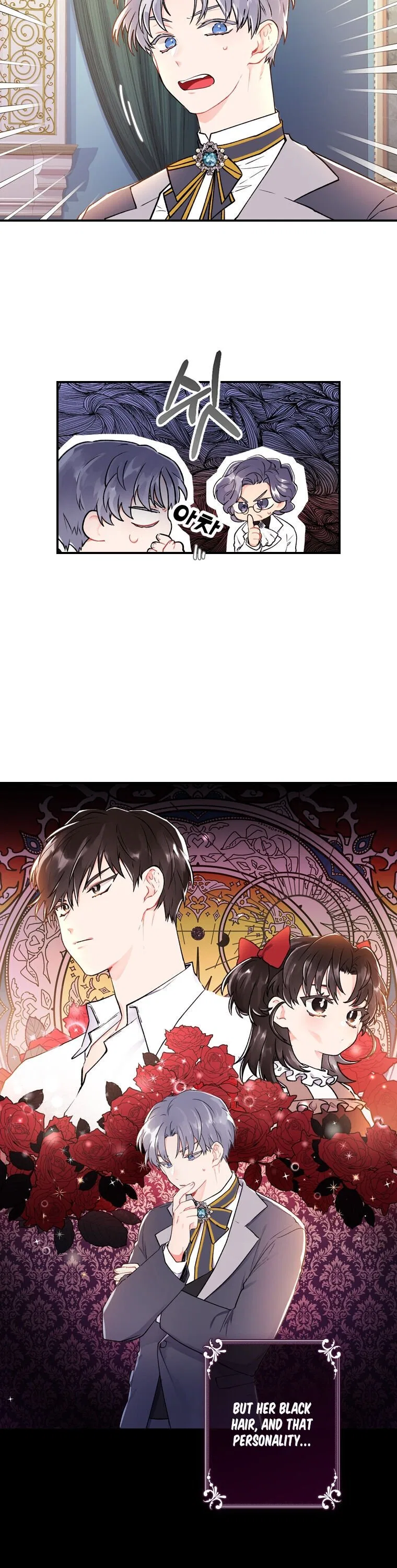I Became the Male Lead’s Adopted Daughter Chapter 9 – Page 4