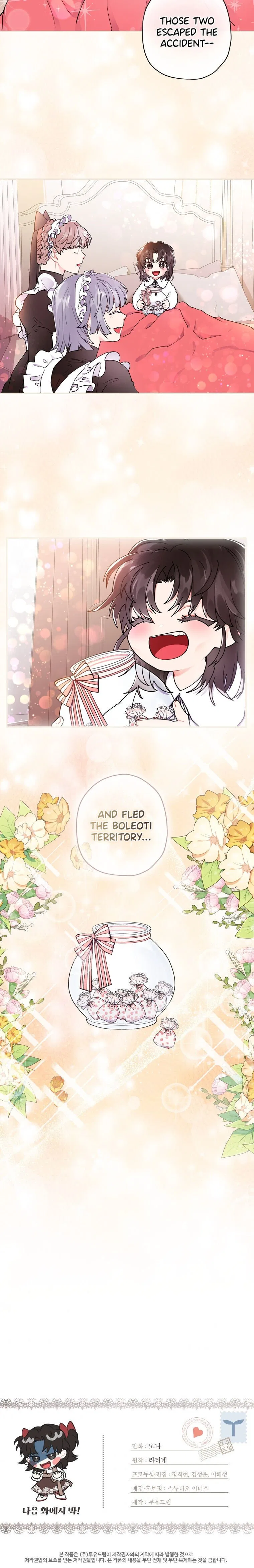 I Became the Male Lead’s Adopted Daughter Chapter 9 – Page 20