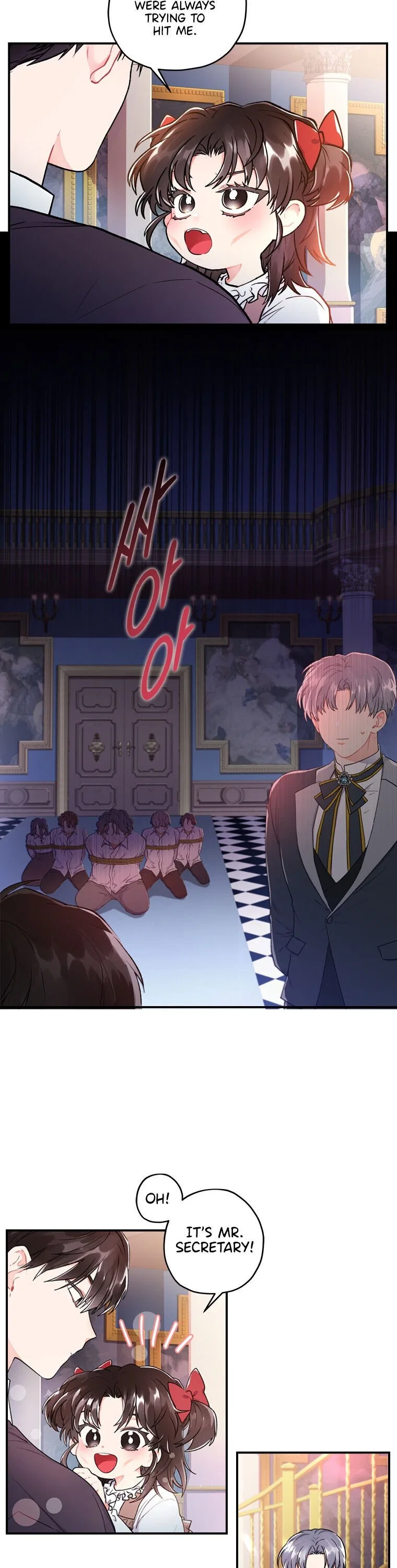 I Became the Male Lead’s Adopted Daughter Chapter 8 – Page 9