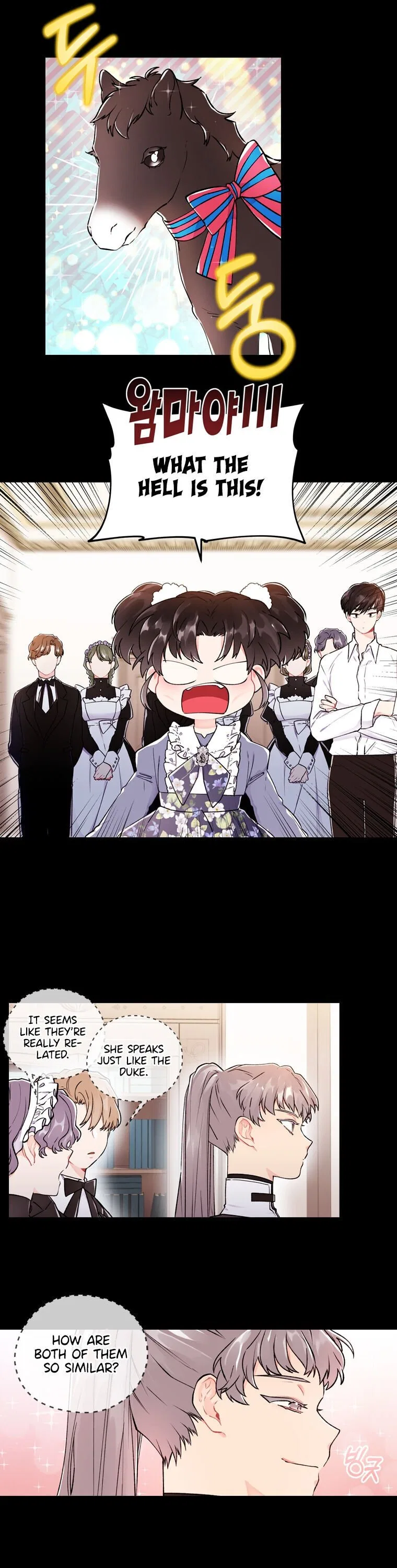 I Became the Male Lead’s Adopted Daughter Chapter 7 – Page 10