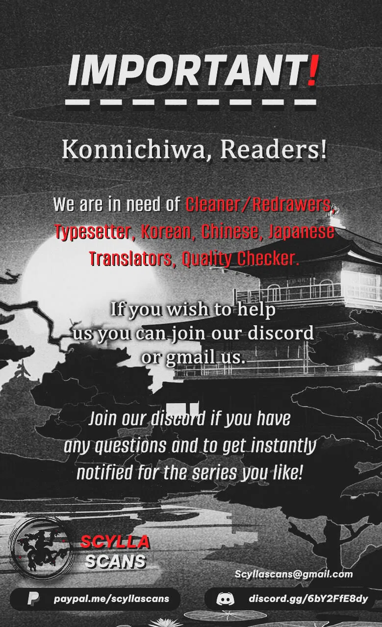 I Became the Male Lead’s Adopted Daughter Chapter 7 – Page 23