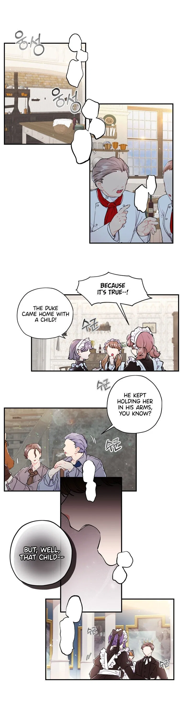 I Became the Male Lead’s Adopted Daughter Chapter 6 – Page 4
