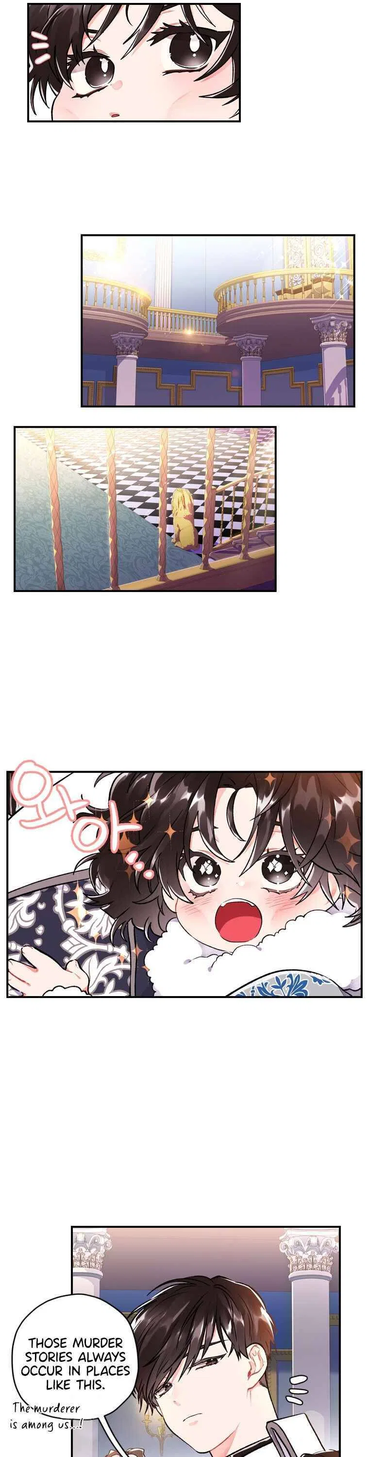 I Became the Male Lead’s Adopted Daughter Chapter 5 – Page 15