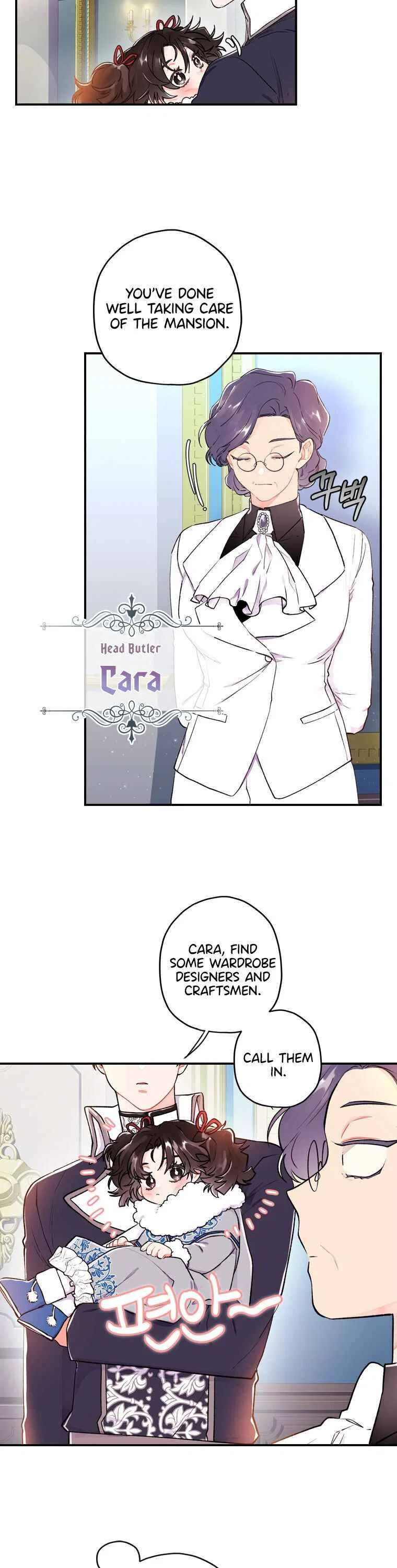 I Became the Male Lead’s Adopted Daughter Chapter 5 – Page 17