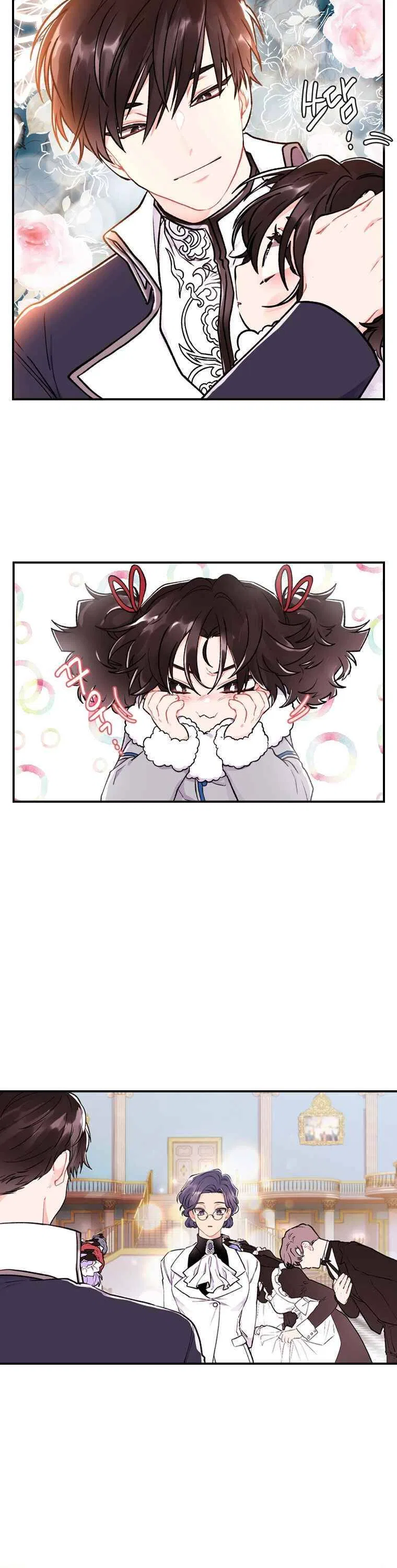 I Became the Male Lead’s Adopted Daughter Chapter 5 – Page 21